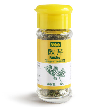 吴香香欧芹 烹调调味料 法香碎 欧芹碎 欧芹片 烘焙西餐调料 10g