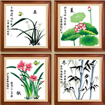 ks十字绣客厅新款大画春夏秋冬情系水乡四联版大幅线绣【棉线定制】