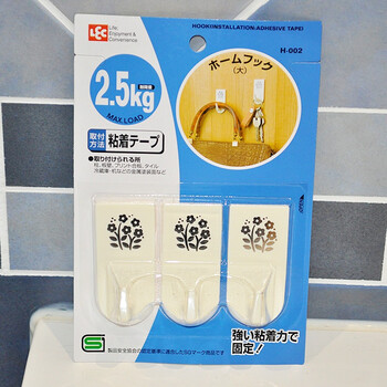 
                                        日本丽固（LEC）H-002 强力挂钩粘钩 承重2.5kg 3个装 卫生间浴室厨房粘胶                