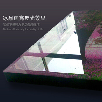 
                                        欧喆客厅装饰画壁画客厅现代无框画墙画冰晶画水晶画挂画玄关餐厅画一套价水果画 JD-CT20 冰晶画50*50                