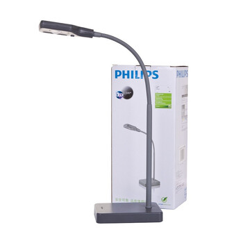 飞利浦（PHILIPS）酷博 LED台灯 71566烟灰色 89元（日常199元）