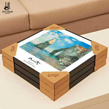 
                                        云图 客厅装饰画现代简约玄关过道餐厅卧室挂画壁画有框画布艺画北欧挂画 一套价A1A2A3画面 70*70(黑色框)                