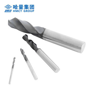 哈量连环整体硬质合金 3倍径麻花钻DTG-03-D7.0
