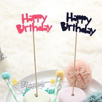 
                                        孩派（HihgParty） 孩派 烘焙蛋糕甜品台装扮品 韩版生日快乐蛋糕小插旗 红色                