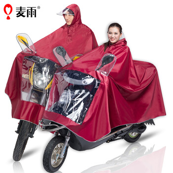 
                                        麦雨雨衣男女单人雨披电动车摩托车超大加厚头盔式透明大帽檐雨衣 全夜光安全超大款(紫红) 加大均码                