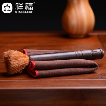 祥福 汝窑汝瓷开片整套功夫茶具套装 排水式盛水式 孟宗竹制实木四合一带电磁炉茶盘茶托茶台 贞元汇合福器套组