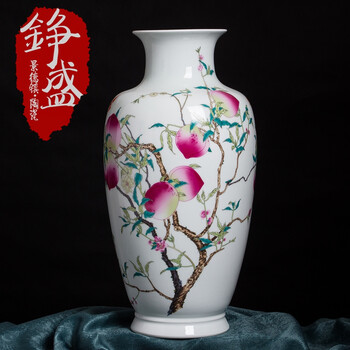 
                                        铮盛 景德镇陶瓷花瓶 台面壁柜摆件装饰品 客厅大花瓶 寿桃家居装饰品 美人瓶                
