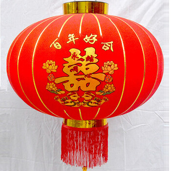
                                        盛宝 龙凤鸳鸯灯笼结婚婚庆喜庆红灯笼挂饰户外阳台发光大红布灯笼龙凤喜庆灯笼 龙凤鸳鸯灯笼100#                