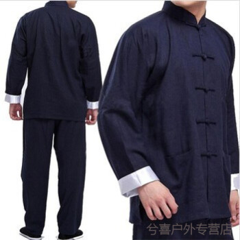 李小龙唐装咏春拳服装棉麻长袖民族服装亚麻太极服道馆服 深蓝色 m