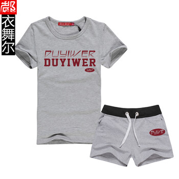 都衣<em>舞</em>尔 <em>情侣</em>夏装T恤 <em>情侣</em>短袖<em>短裤</em>套装 2014