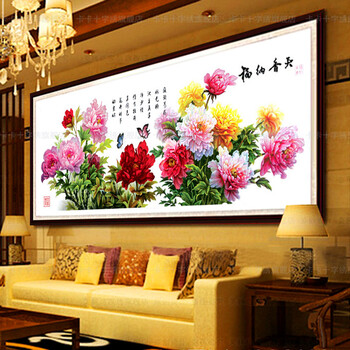 梦雅莉 印花十字绣天香纳福 十字绣牡丹花花开富贵图客厅风景2米图 9CT大格-四股绣-丝线款233*84cm