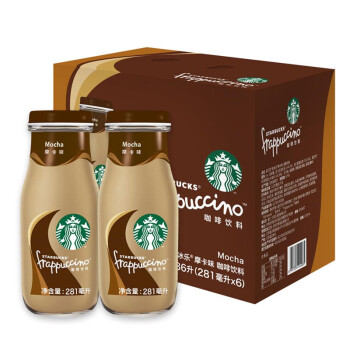 星巴克(Starbucks) 星冰乐 咖啡饮料 摩卡口味281ml*6瓶装(礼盒装),降价幅度5.5%