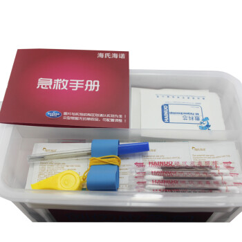 海氏海诺 急救箱（急救包 医药箱 家用医疗箱 收纳用品）货到付款 108组件