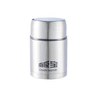 
                                        南极宝焖烧壶焖烧杯罐保温饭盒提锅304不锈钢保温杯包 800ML本色                