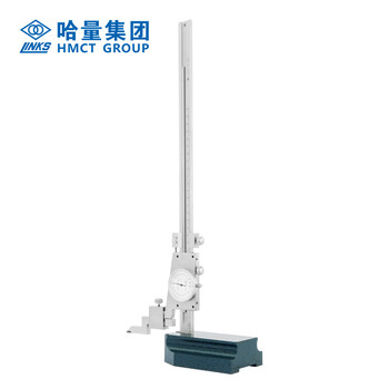 哈量连环带表高度卡尺\0-300\0.02mm