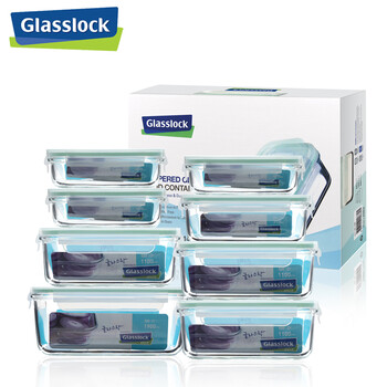 三光云彩GlassLock  钢化玻璃保鲜盒可微波饭盒八件套礼盒装 饭盒GL10-8ABC