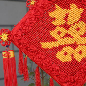 
                                        安礼轩中国结大号挂件家里鱼福挂饰过年春节装饰结婚新房布置喜庆用 福字挂件 中号120*48cm                