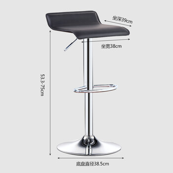 华恺之星 吧台椅子可升降酒吧椅吧椅银行酒店前台休闲高脚椅子XK2201黑色