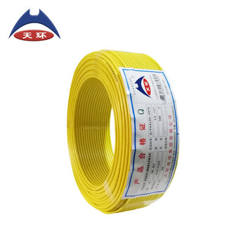 天环 ZR-BV-450/750V-1*1.5 阻燃铜芯单股硬电线 100米 黄色
