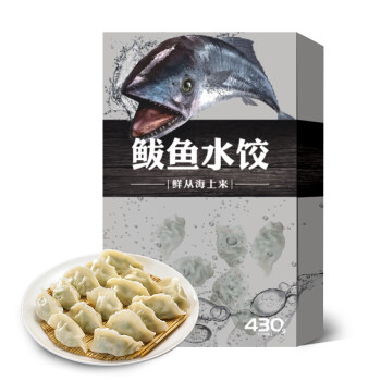 船歌鱼水饺 鲅鱼水饺 430g 火锅食材