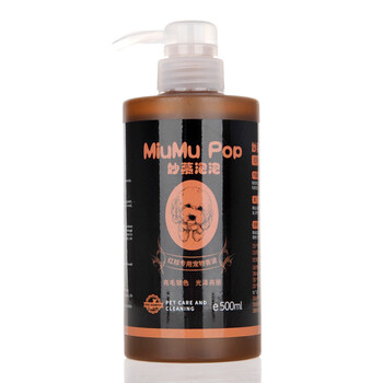 华元宠具(hoopet) 妙慕泡泡狗狗洗澡液幼犬浴液
