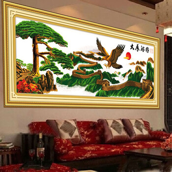 
                                        爱度ks 印花十字绣大展宏图迎客松万里长城老鹰雄鹰大幅客厅大幅画 马到成功150*50cm 客厅大画中格3股线绣                