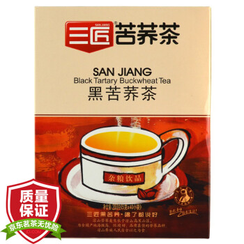 四川特产 三匠 茶叶 养生茶 荞麦茶 黑苦荞茶200g