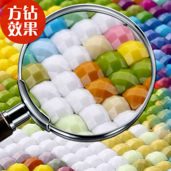 
                                        卡蒂奇钻石画满钻方钻九鱼图年年有余鱼 钻石绣满钻赏鱼图diy十字绣客厅 方钻满钻180*75                