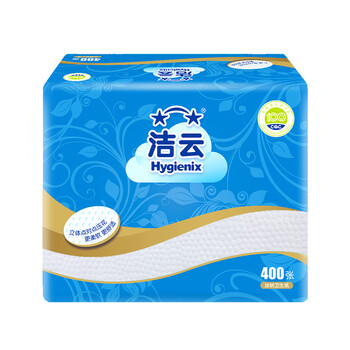 洁云卫生纸 加韧方包400张(2层)*30包 抽纸厕纸替代卷纸 擦手纸巾整箱