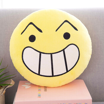 qq表情毛绒玩具暖手抱枕公仔emoji靠枕沙发坐垫娃娃 坏笑 50cm