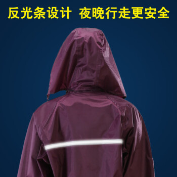 
                                        雨衣雨裤套装电动车分体雨衣摩托车单人雨披电瓶车成人男女士加厚加大套装 紫色 XL                