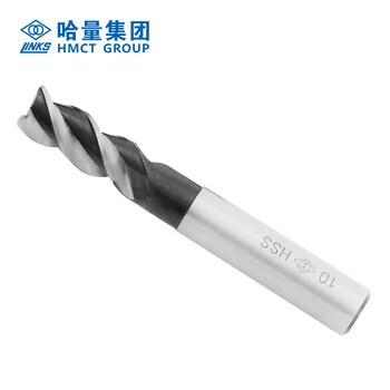 哈量连环直柄立铣刀12mm(50支装） 高速钢直立铣刀