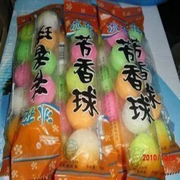 
                                                            芳香球 驱虫 防蛀 防霉 小便池除臭小便池除臭芳香球  厕所香晶球 20包100颗                