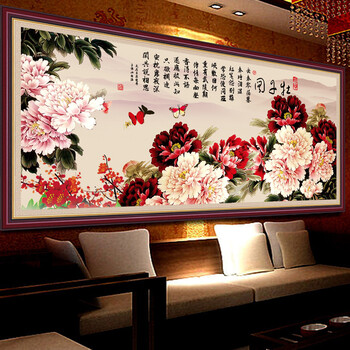 尚世纪印花3D十字绣印花客厅大画 5D钻石画圆钻花开富贵钻石绣牡丹图 170*69 满钻  Z319