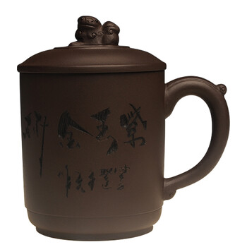 
                                                            真艺 宜兴紫砂杯纯全手工紫砂茶杯茶具紫砂盖杯 狮啸山河杯                