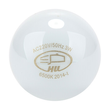 沪字牌led灯泡e27灯泡螺口节能灯灯具E27大口LED球泡 3W E27 白光