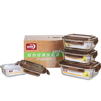 青苹果 耐热玻璃保鲜盒套装 4件套 BXHK04-2 烤箱 冰箱 微波炉适用保鲜盒