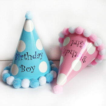
                                        孩派（HihgParty） 主角帽子小寿星生日帽生日帽子生日头饰/1个 生日款女孩                