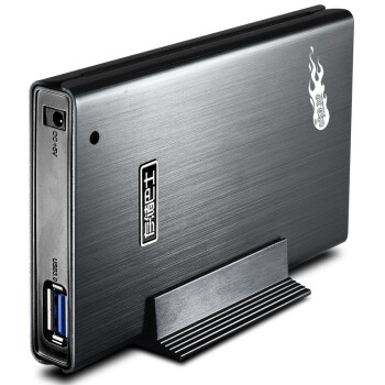 存储巴士（databus) 元谷T250 2.5英寸SATA硬盘盒 USB3.0接口 黑色