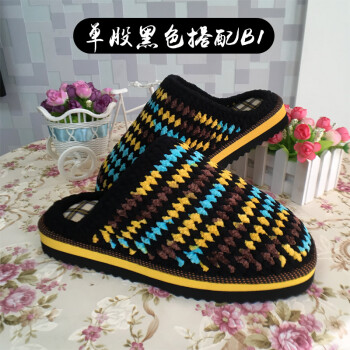 畅印 钩拖鞋材料包 手工编织毛线拖鞋 冰条线粗毛线 鞋底 送教程 工具