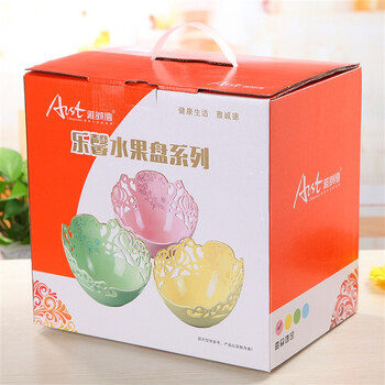 
                                        雅诚德arst陶瓷时尚创意维莉雅手工镂空客厅水果盘大果盆10英寸                