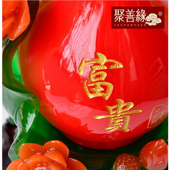 聚善缘 家居装饰花瓶摆件 婚房装饰饰品 乔迁开业礼品 送长辈礼物中式新房大红手工工艺品摆设