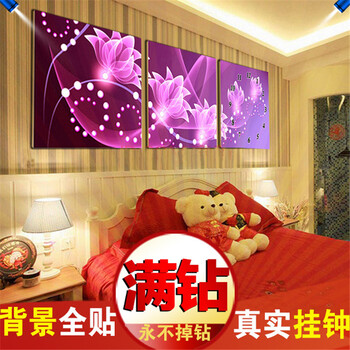 
                                                                                2022新款兰花钟表挂钟时钟手工绣品5D钻石画满钻客厅水钻画点粘钻贴钻十字绣贴画粘贴砖石秀卧室餐厅小 (整幅一体)魔方圆钻(满钻全贴) 全部贴钻(画布180*68厘米)多送九宫钻石盒                