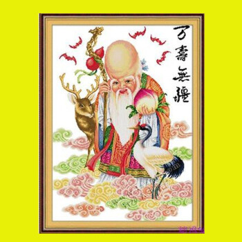 纯手工十字绣成品万寿无疆寿比南山老寿星祝寿米布出售 成品 90*70