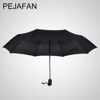 
                                                            PEJAFAN 全自动雨伞男士商务伞 创意雨伞女士三折折叠伞 超大抗风雨伞 纯色 大三折双人-酒红色                