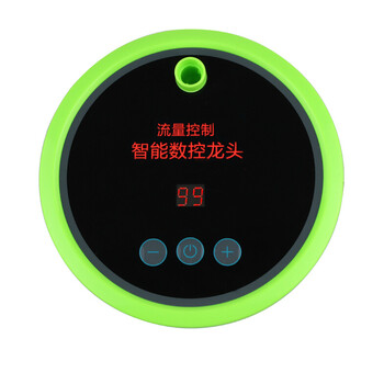 家贝水晶座自动出水安利净水器配件家用直饮2分数控管线机水龙头