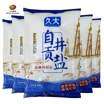 久大食用盐 自贡井盐400g 加碘食盐 千年盐都 调味品