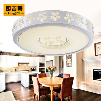 朗吉蒂led吸顶灯卧室灯客厅灯餐厅灯现代简约调光遥控灯具灯饰 42CM单色白光24W