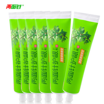 两面针(lmz)中药 护龈牙膏200g 清香果橙冰爽薄荷 清新口气 牙龈护理