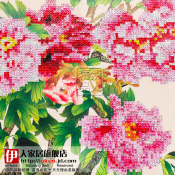 
                                                            伊人 5D钻石画客厅新款马蹄莲花草水晶圆钻贴钻画钻石十字绣卧室钻石绣三联画 超闪 水晶钻石画 马蹄莲 全套三幅 单幅尺寸(44*57)                